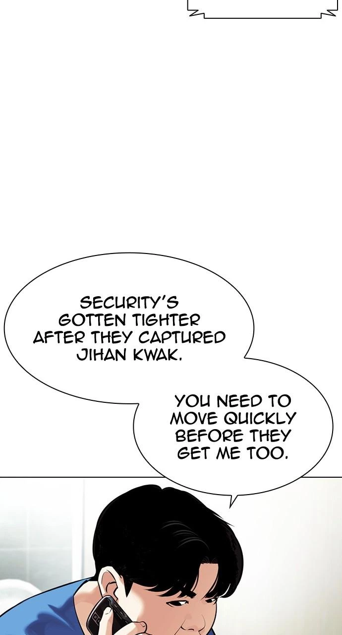 Lookism Chapter 450 — page 42