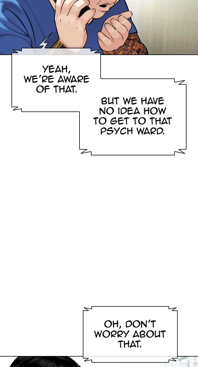 Lookism Chapter 450 — page 43