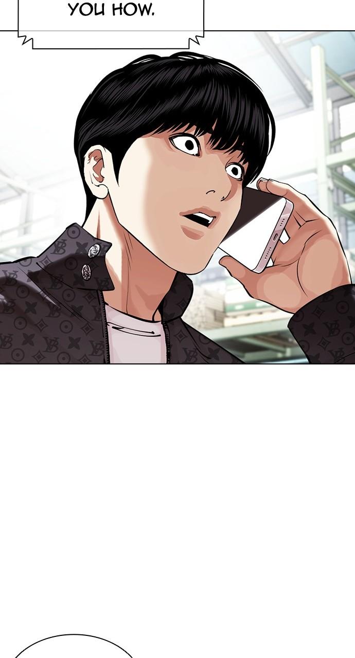 Lookism Chapter 450 — page 45