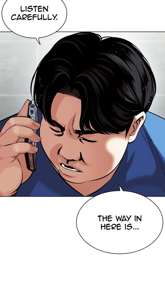 Lookism Chapter 450 — page 46