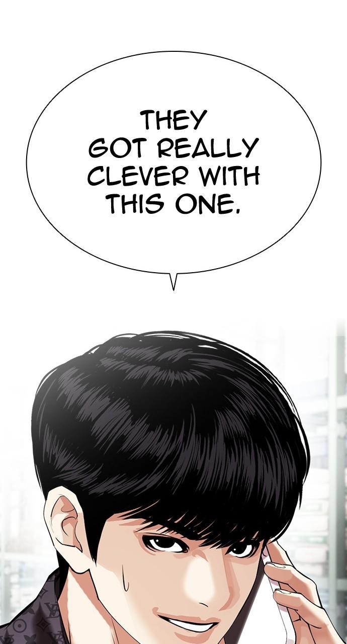 Lookism Chapter 450 — page 50