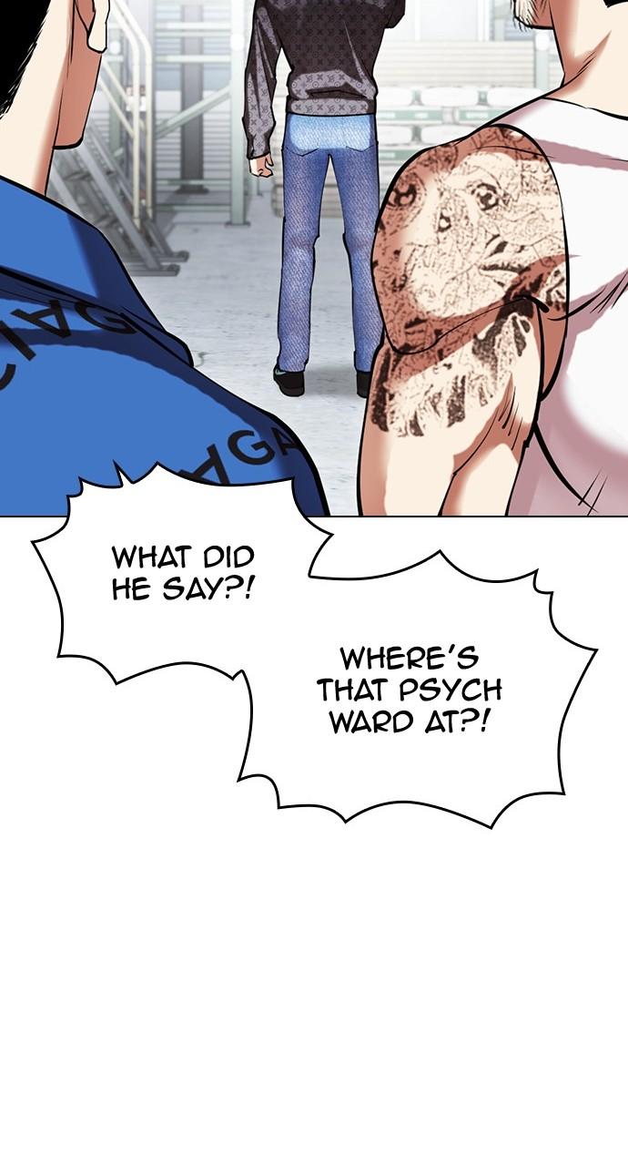 Lookism Chapter 450 — page 52