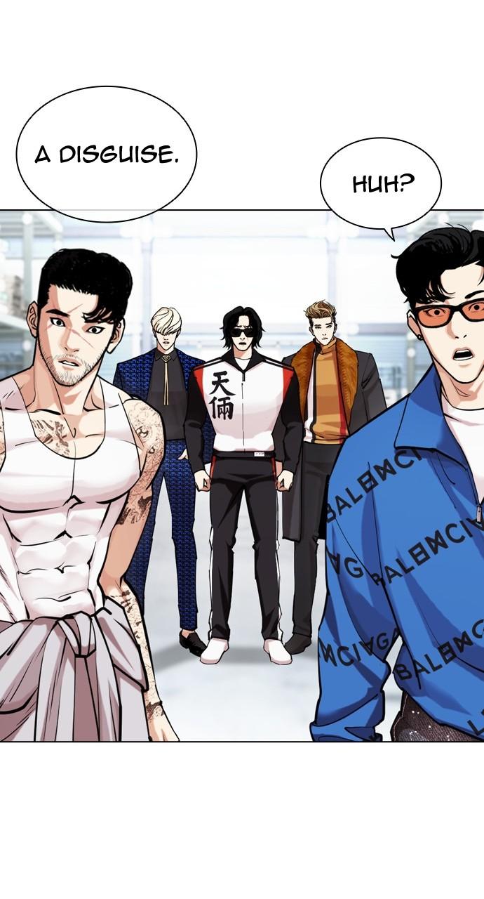 Lookism Chapter 450 — page 53