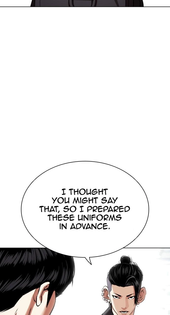 Lookism Chapter 450 — page 56