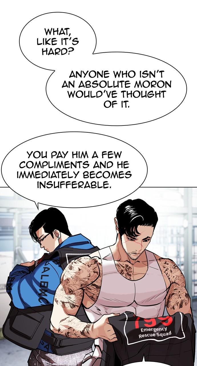 Lookism Chapter 450 — page 58