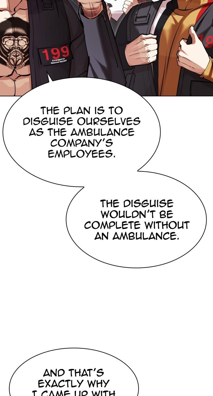 Lookism Chapter 450 — page 60