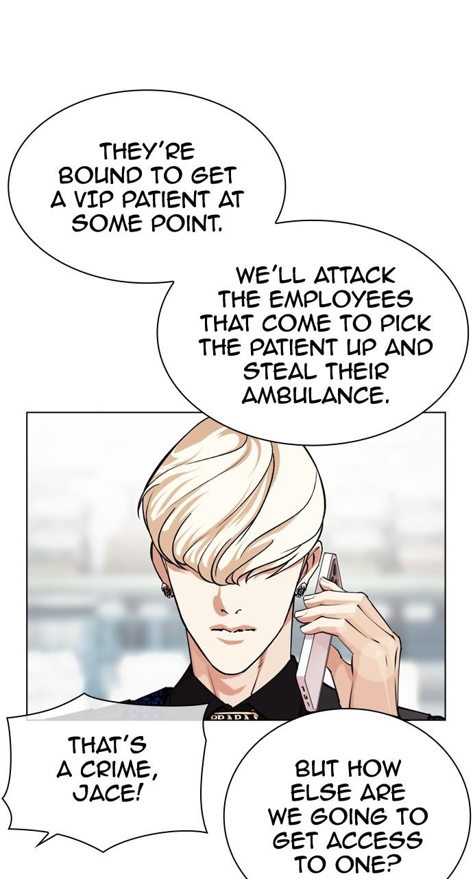 Lookism Chapter 450 — page 62