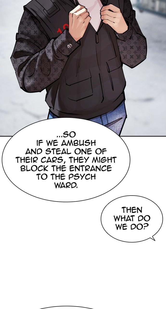 Lookism Chapter 450 — page 64