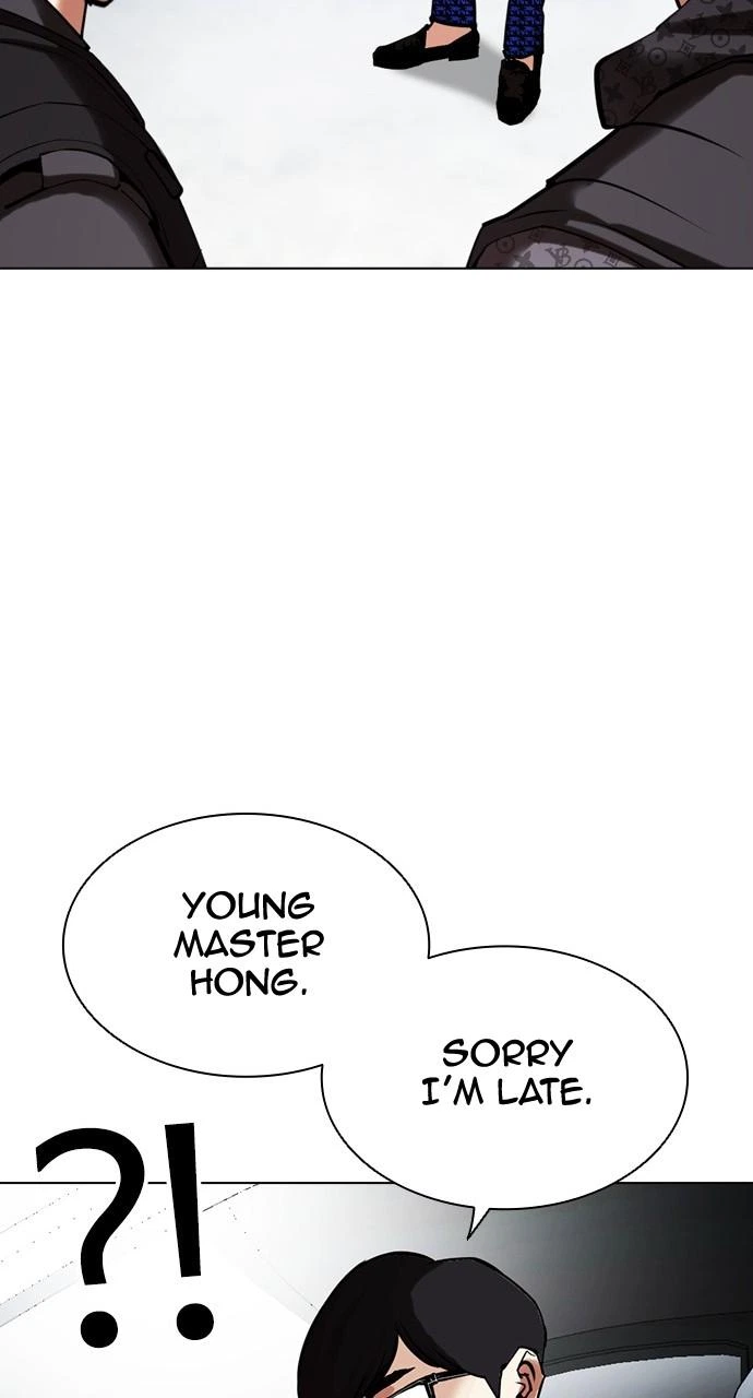 Lookism Chapter 450 — page 68