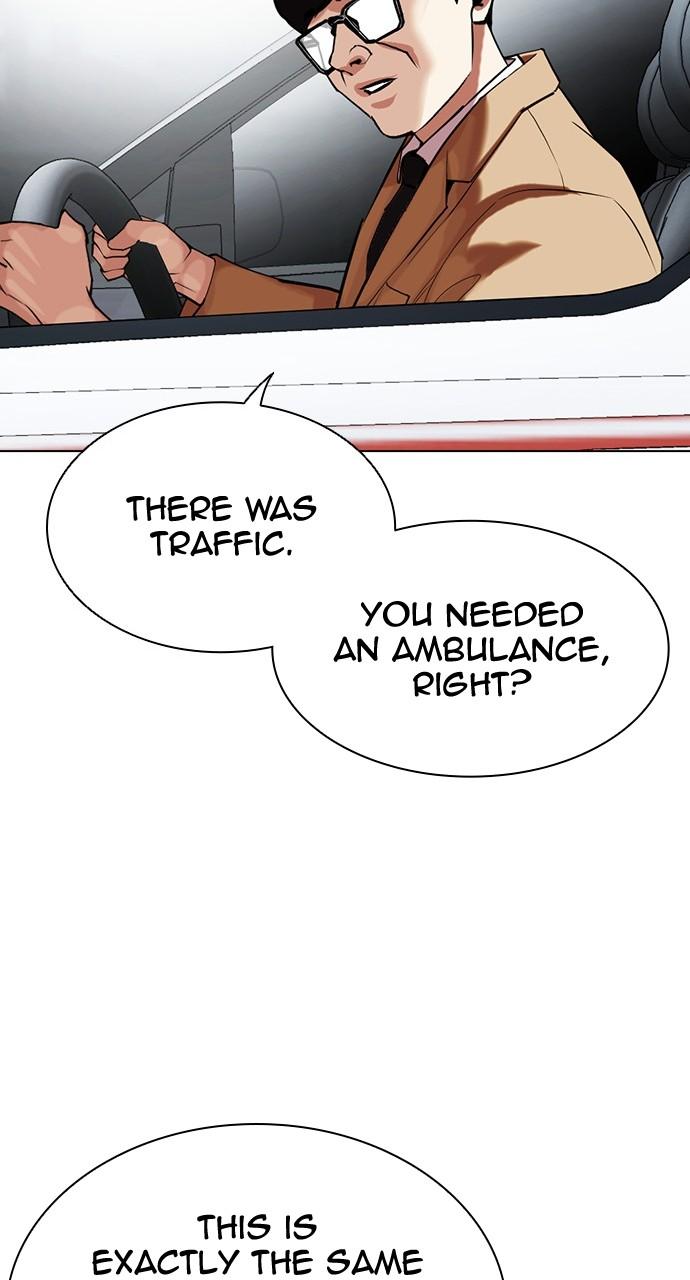 Lookism Chapter 450 — page 69