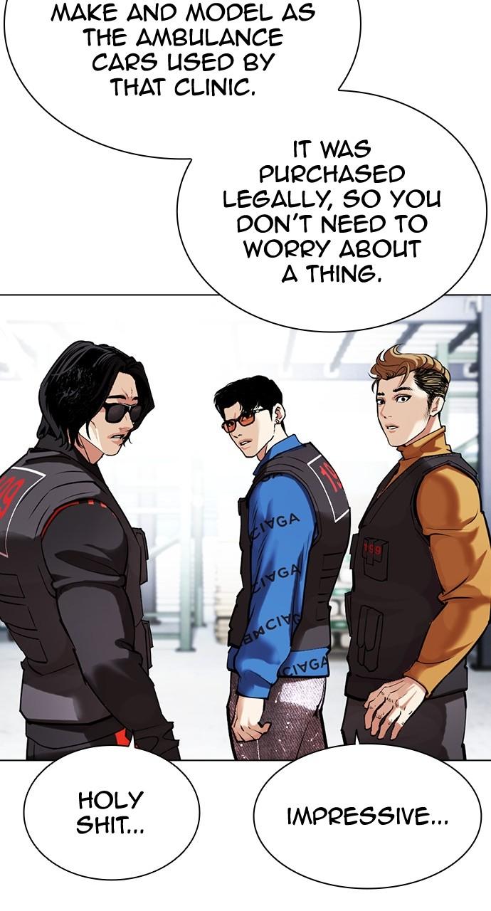 Lookism Chapter 450 — page 70