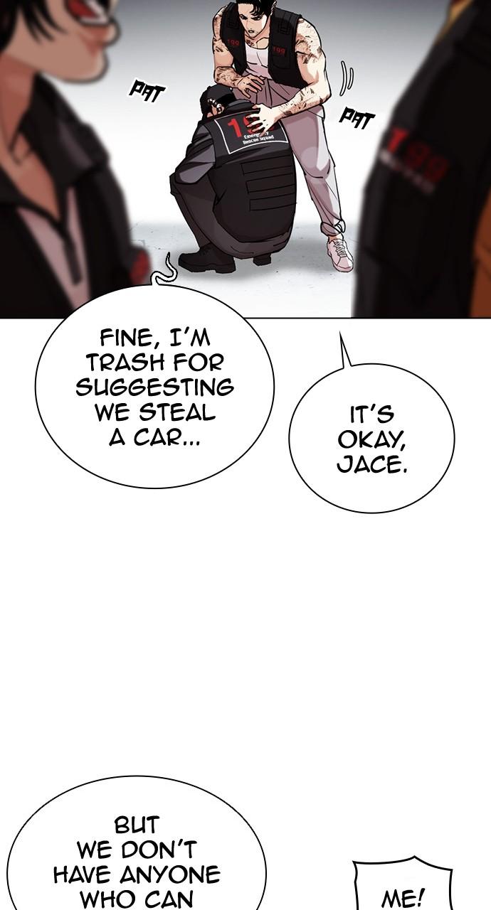 Lookism Chapter 450 — page 73