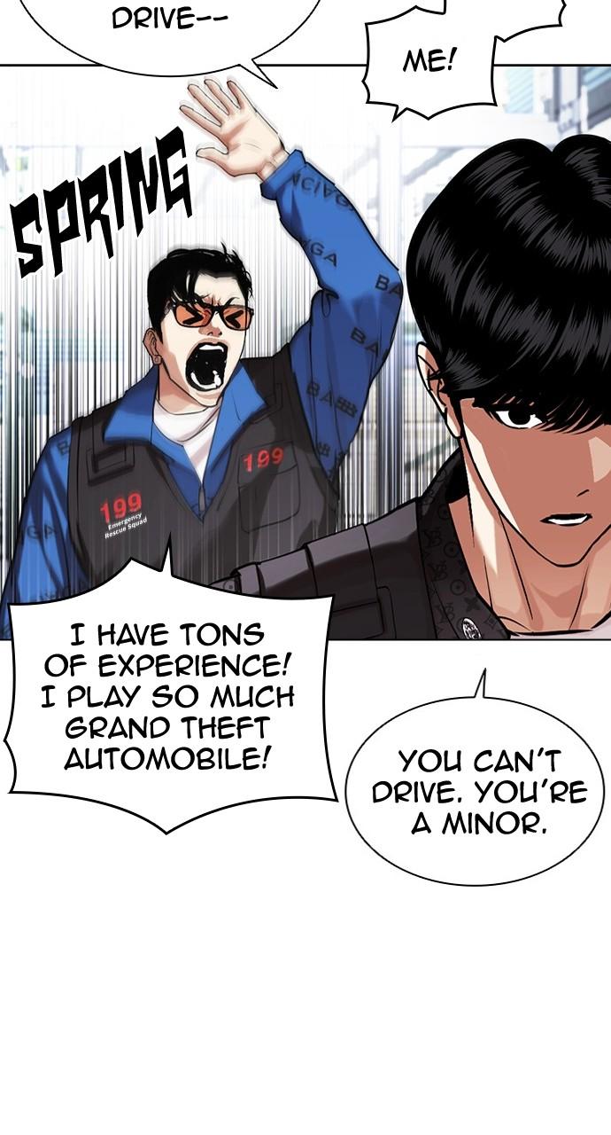 Lookism Chapter 450 — page 74