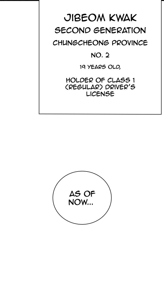 Lookism Chapter 450 — page 79