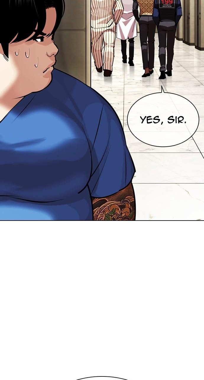 Lookism Chapter 450 — page 87