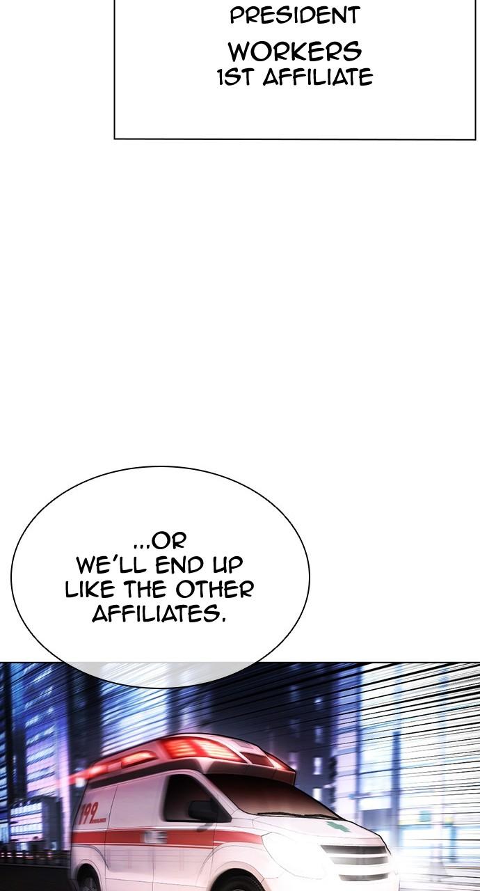Lookism Chapter 450 — page 89