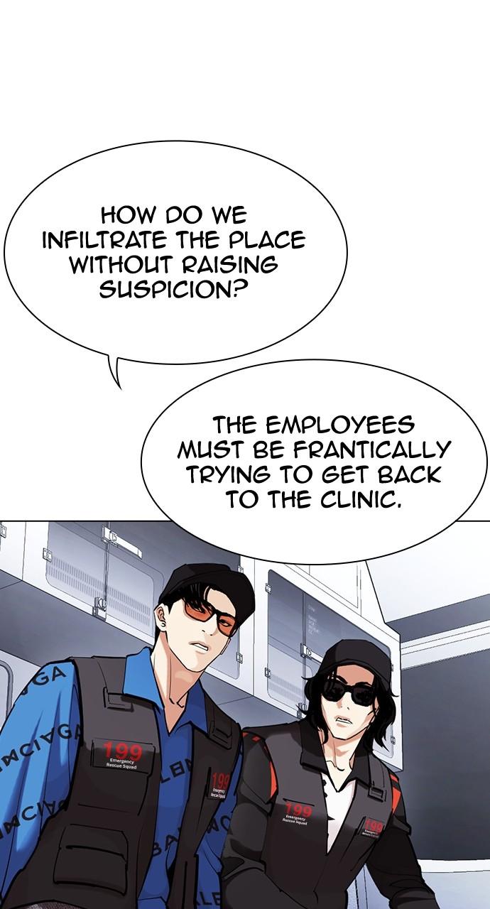 Lookism Chapter 450 — page 92