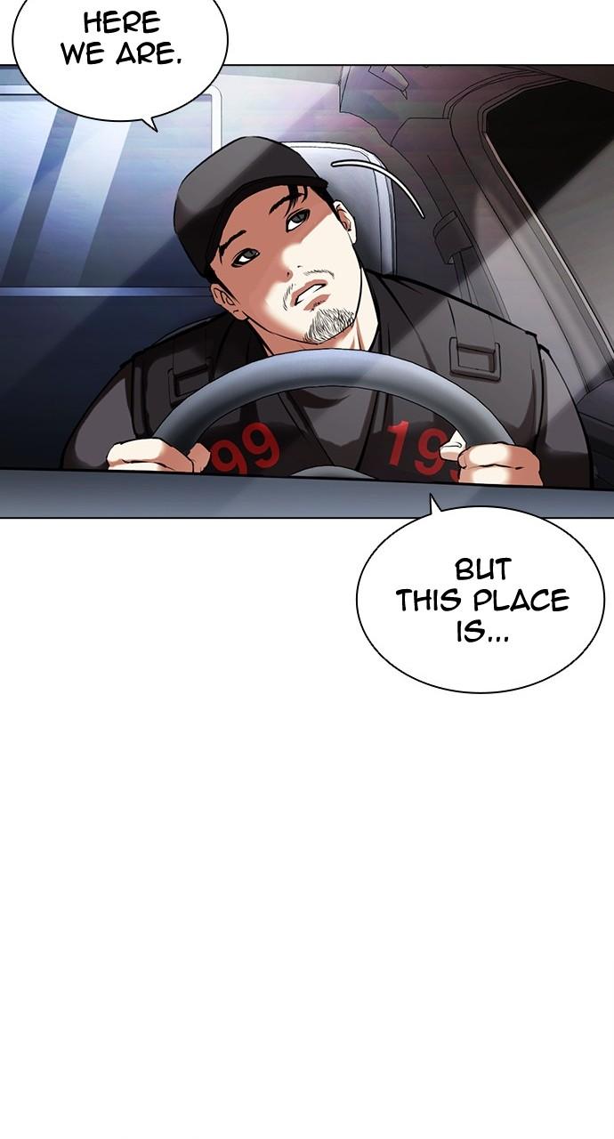 Lookism Chapter 450 — page 96