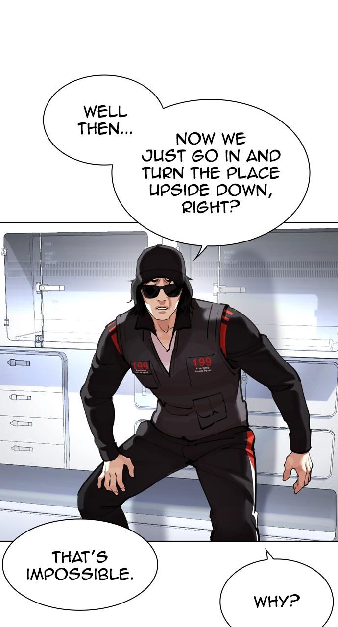 Lookism Chapter 450 — page 100