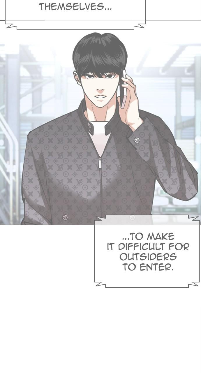 Lookism Chapter 450 — page 107