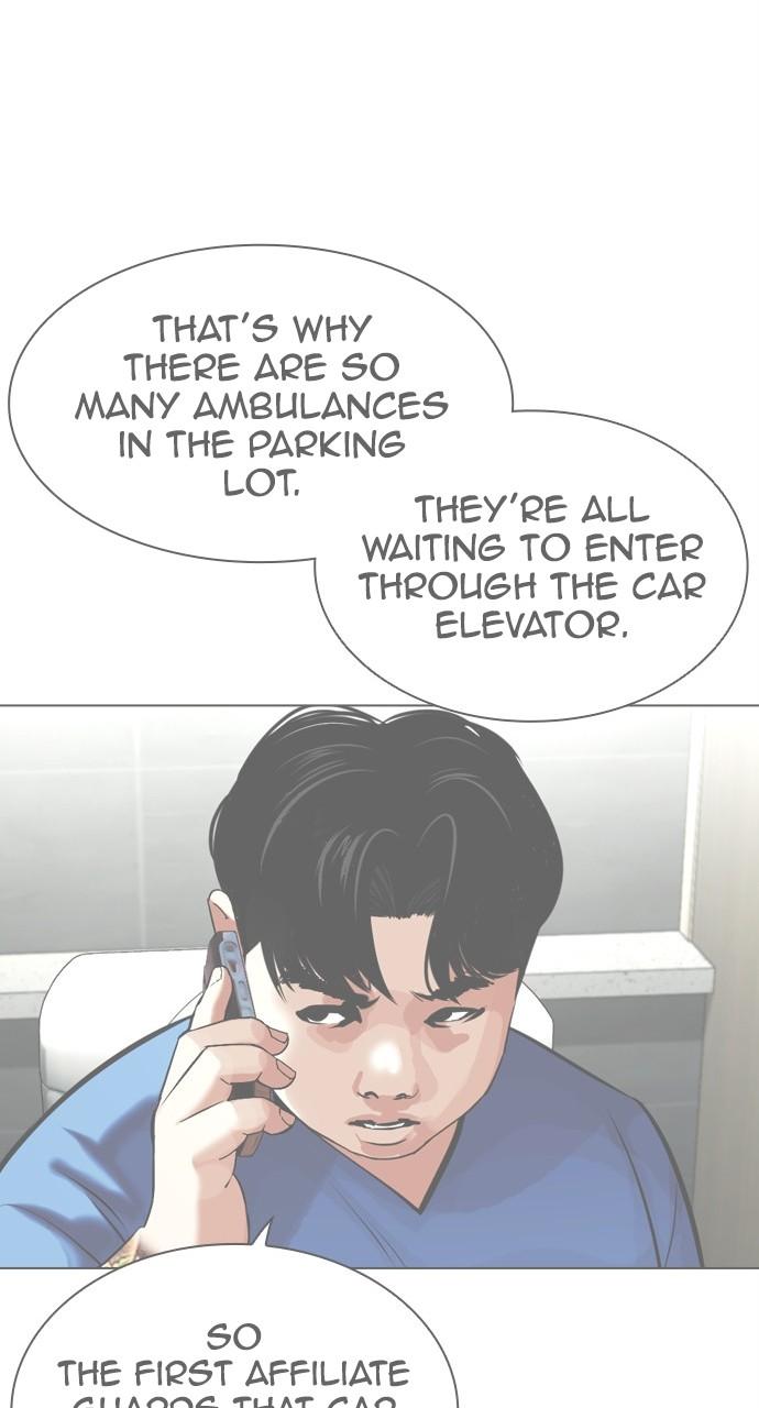 Lookism Chapter 450 — page 108