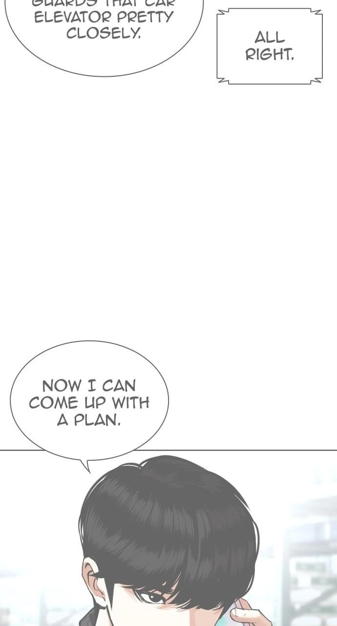 Lookism Chapter 450 — page 109