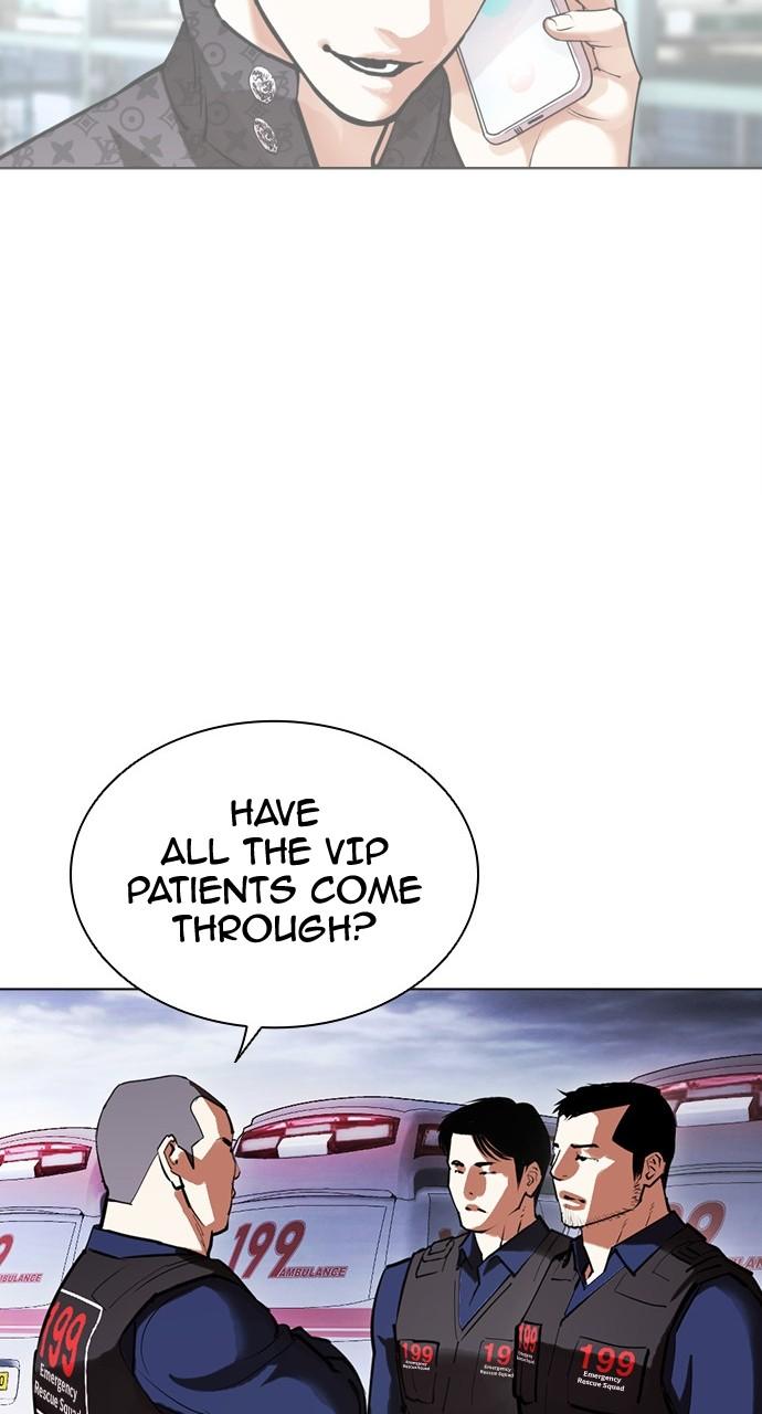 Lookism Chapter 450 — page 110