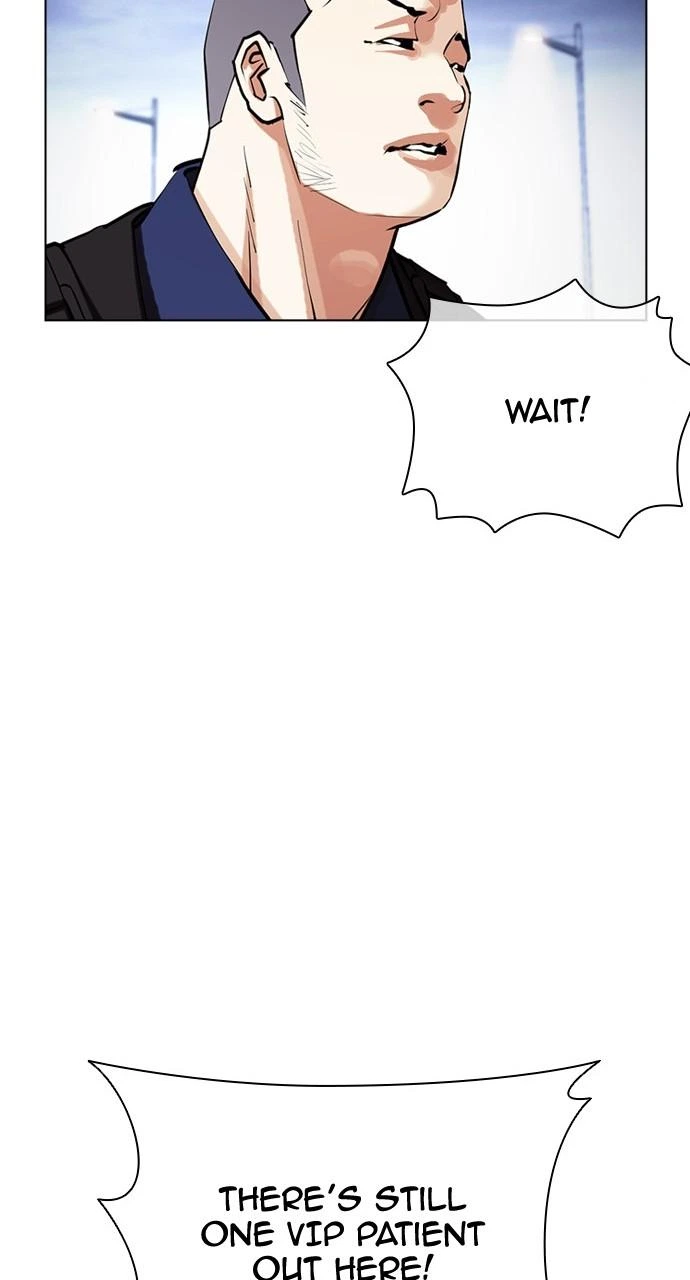 Lookism Chapter 450 — page 112