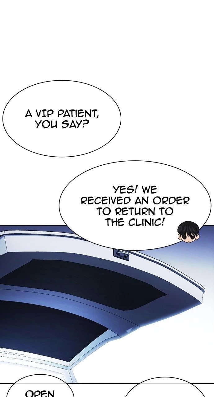 Lookism Chapter 450 — page 115