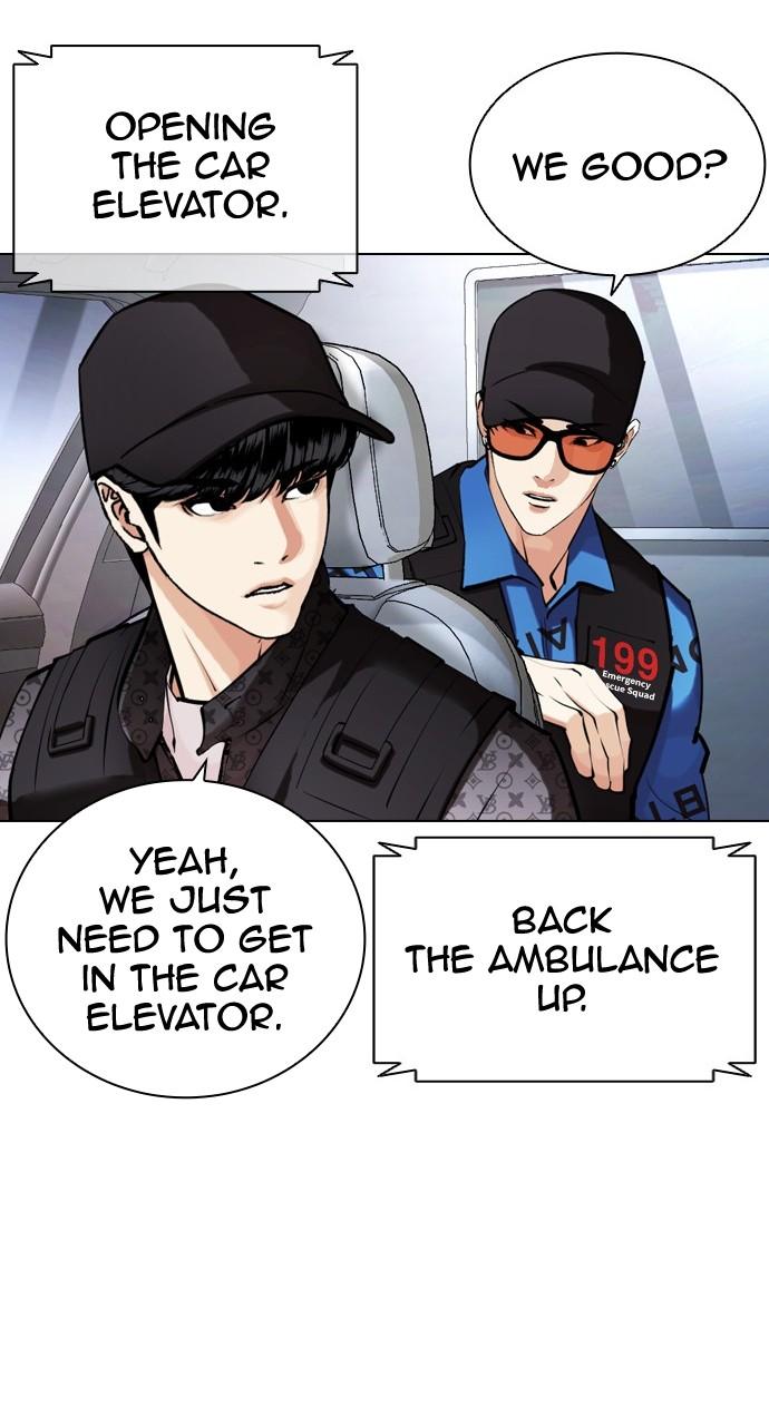 Lookism Chapter 450 — page 121