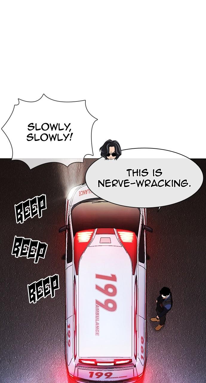 Lookism Chapter 450 — page 122