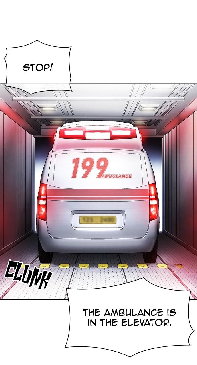 Lookism Chapter 450 — page 124
