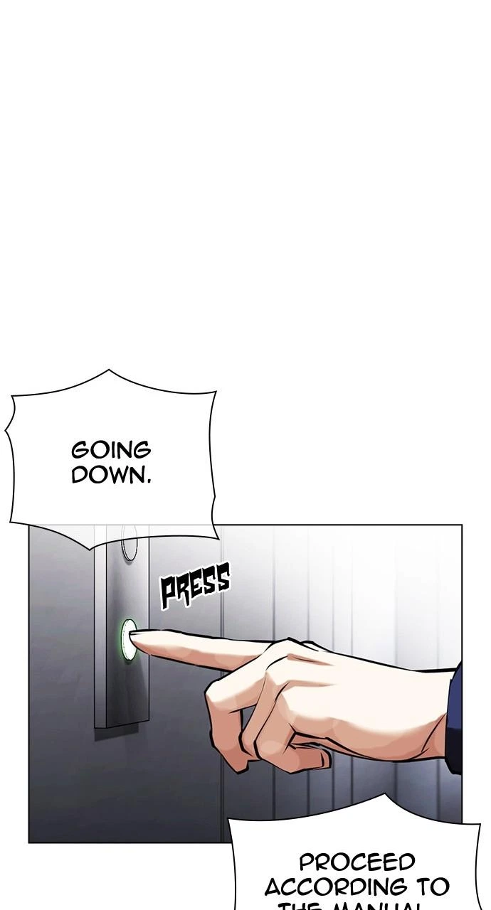 Lookism Chapter 450 — page 125