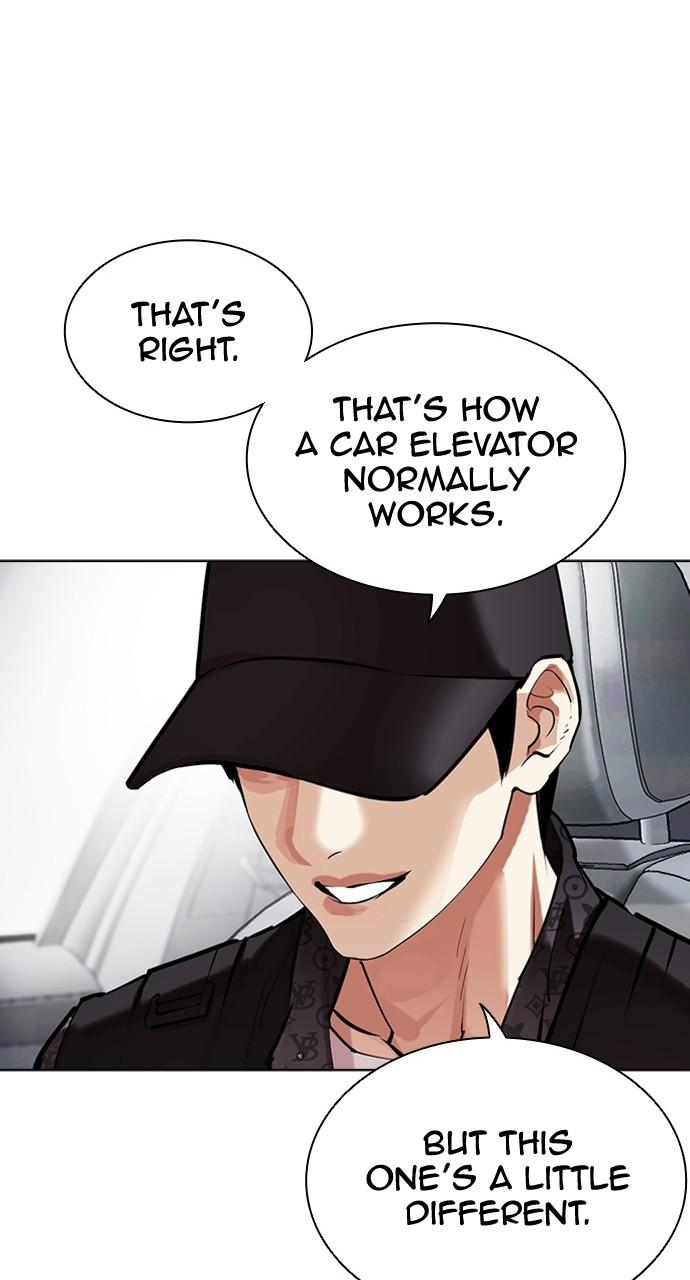 Lookism Chapter 450 — page 130