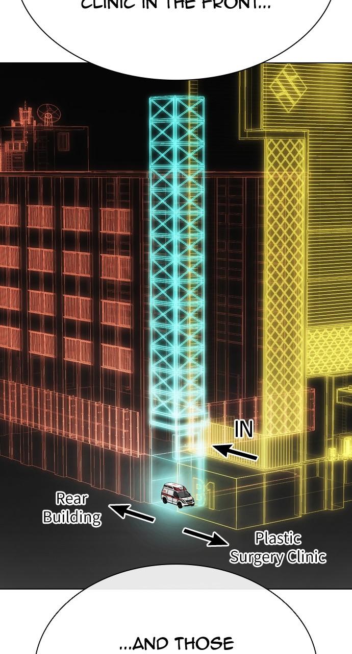 Lookism Chapter 450 — page 134