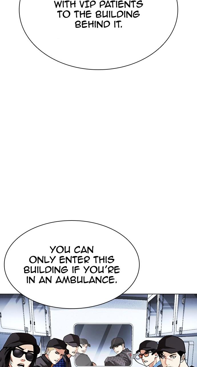 Lookism Chapter 450 — page 135