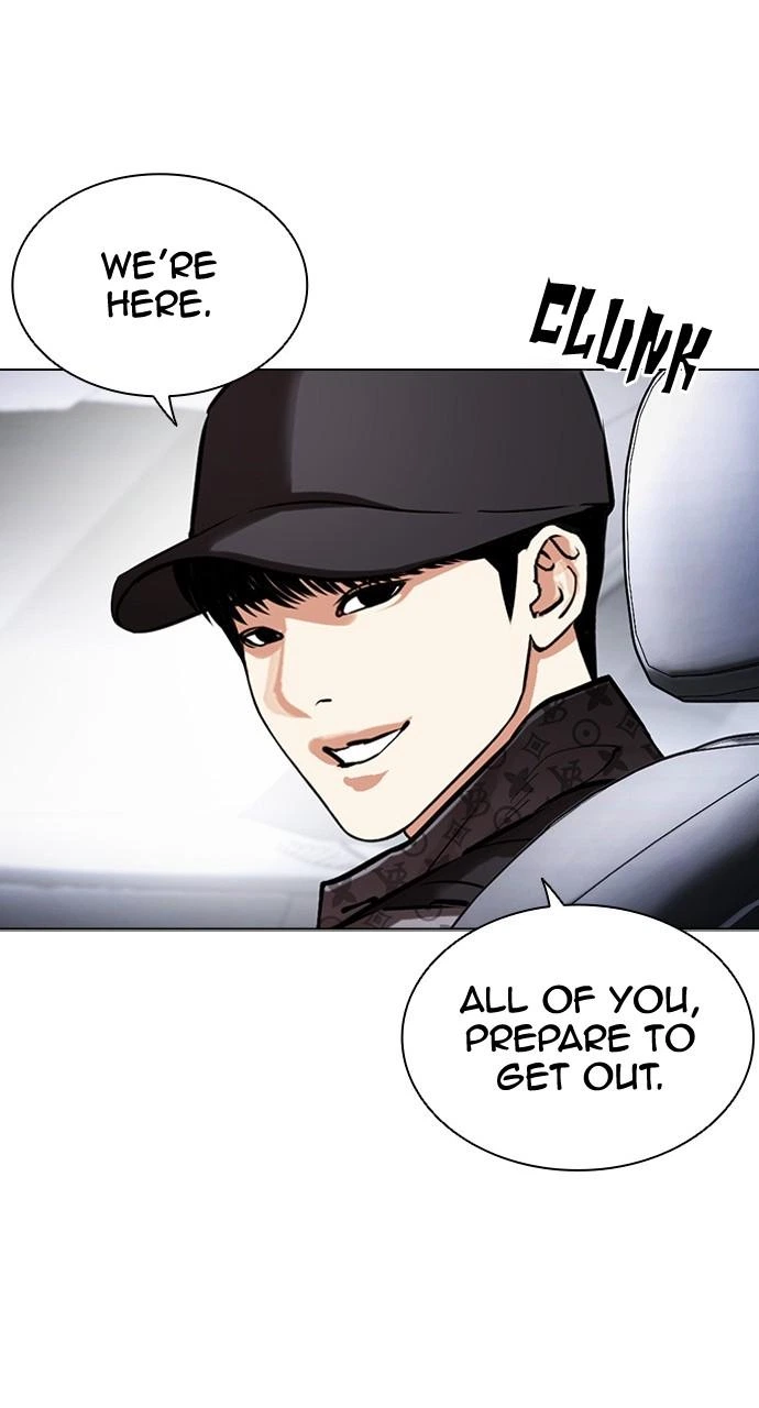 Lookism Chapter 450 — page 137