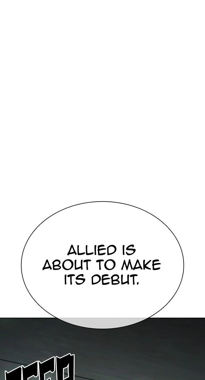 Lookism Chapter 450 — page 139
