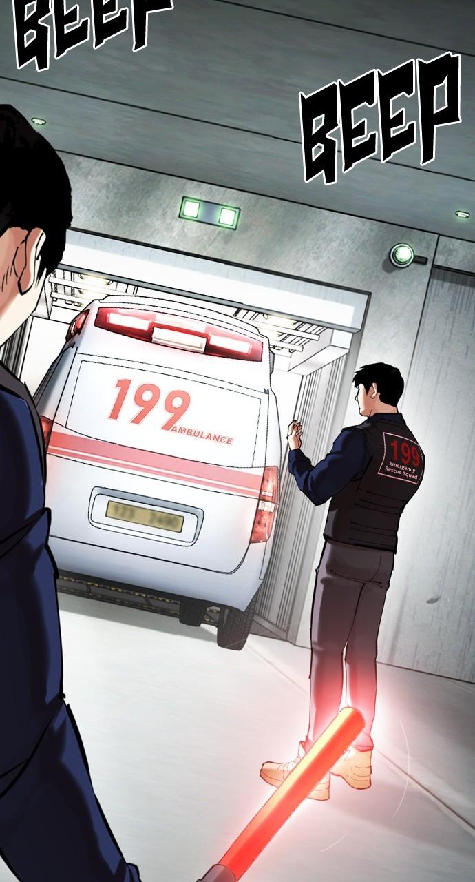 Lookism Chapter 450 — page 140