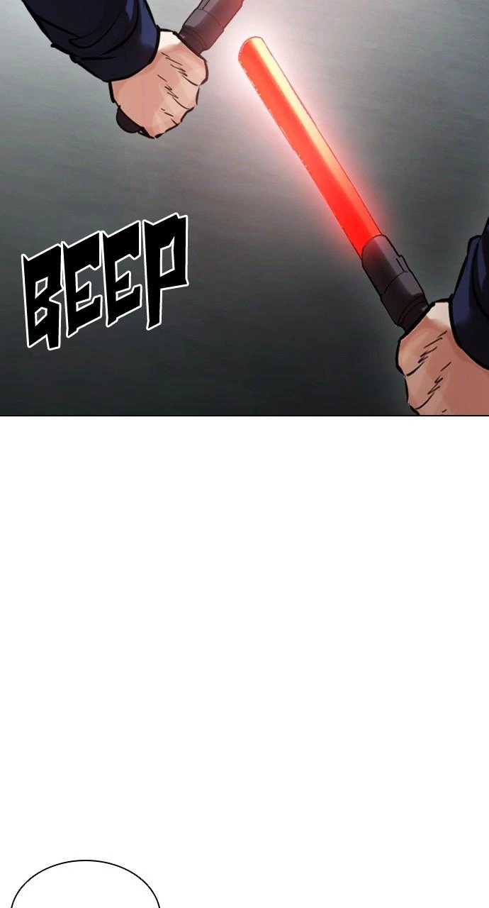 Lookism Chapter 450 — page 141