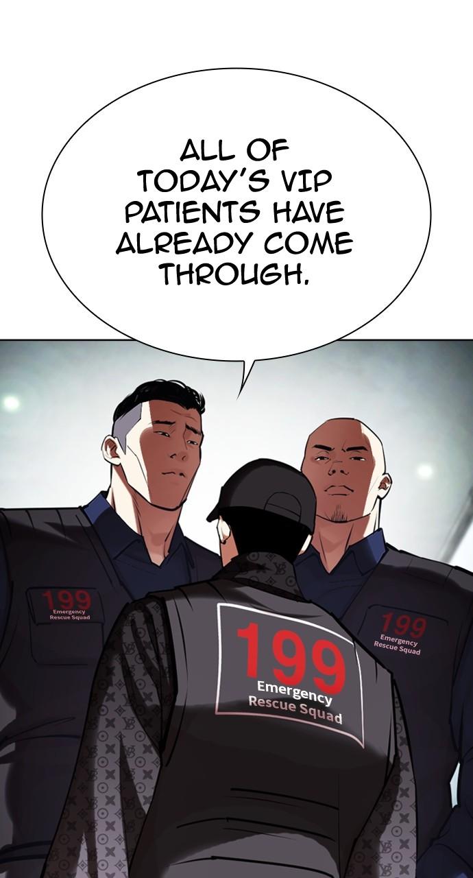 Lookism Chapter 450 — page 144