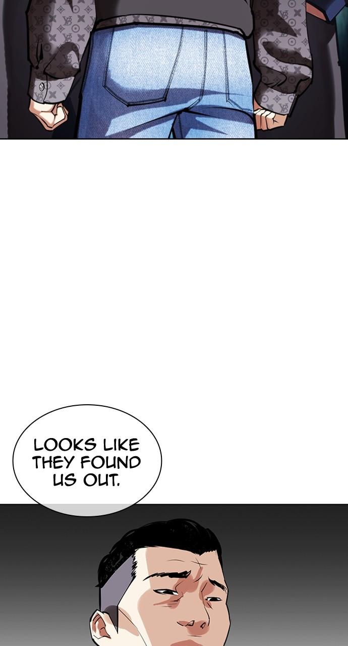 Lookism Chapter 450 — page 145