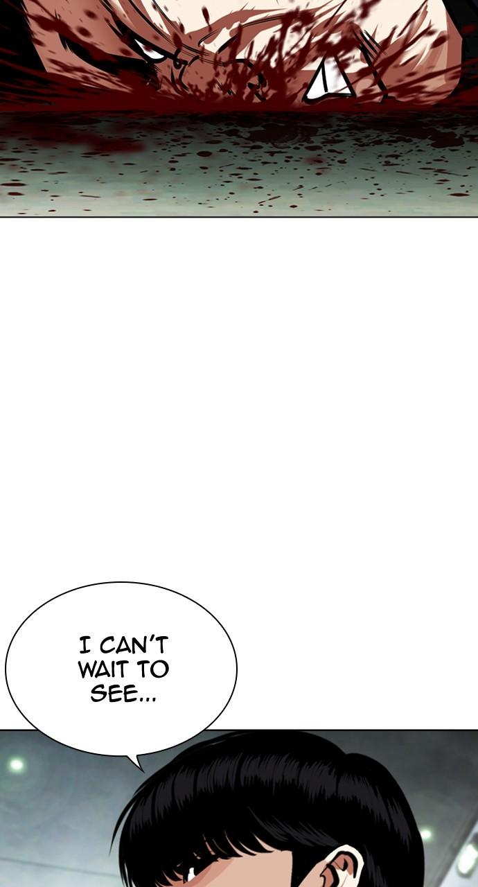 Lookism Chapter 450 — page 150
