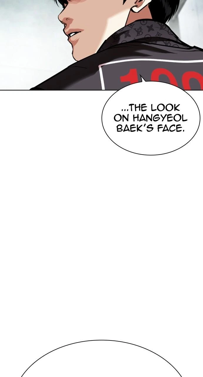 Lookism Chapter 450 — page 151