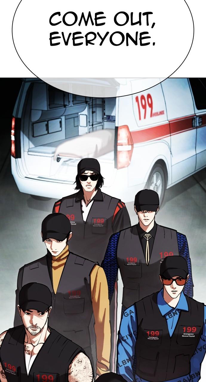 Lookism Chapter 450 — page 152