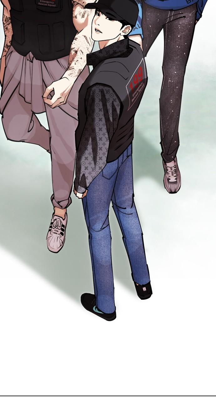 Lookism Chapter 450 — page 153
