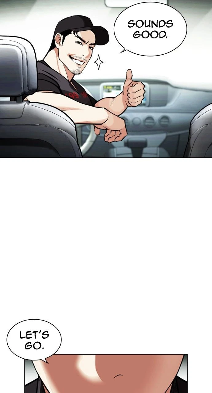 Lookism Chapter 450 — page 156