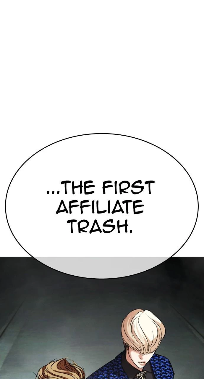 Lookism Chapter 450 — page 158
