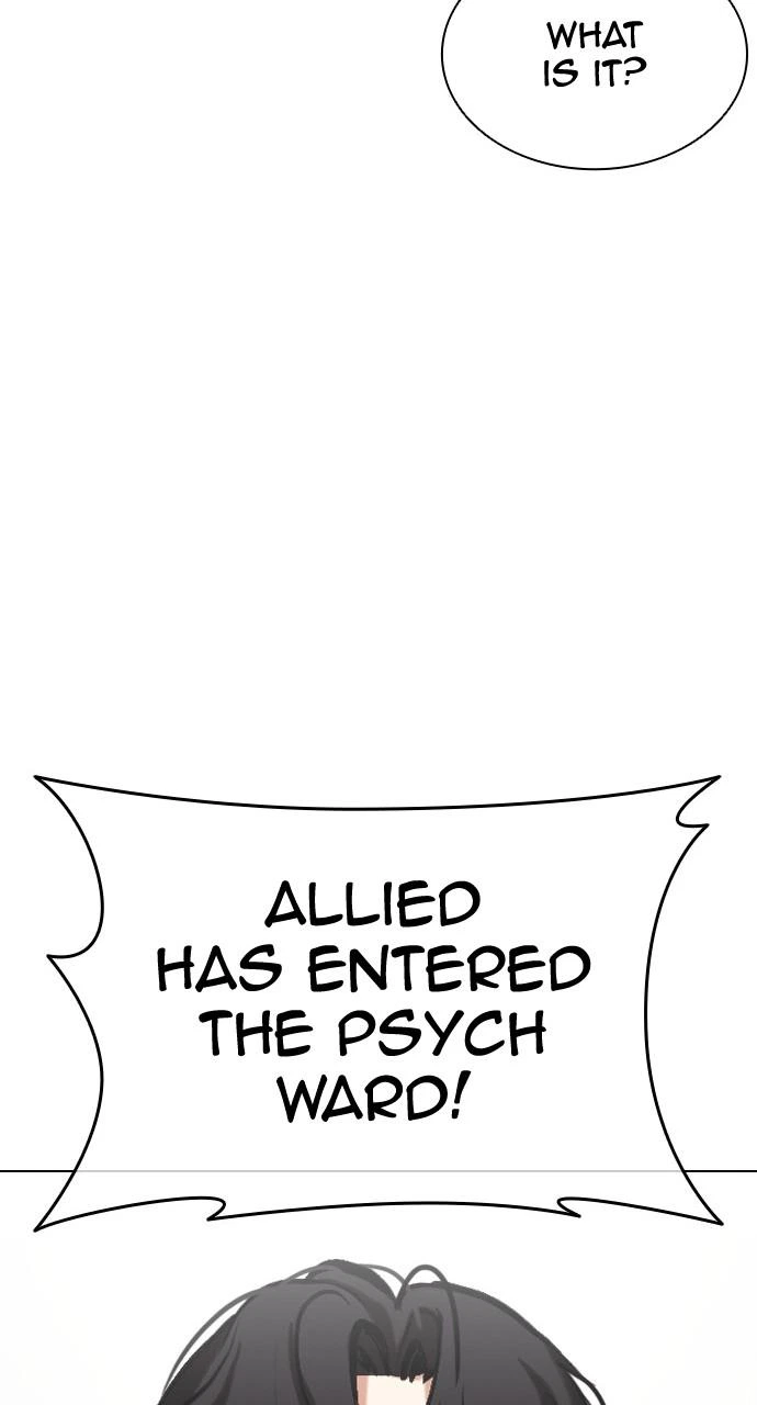 Lookism Chapter 451 — page 5