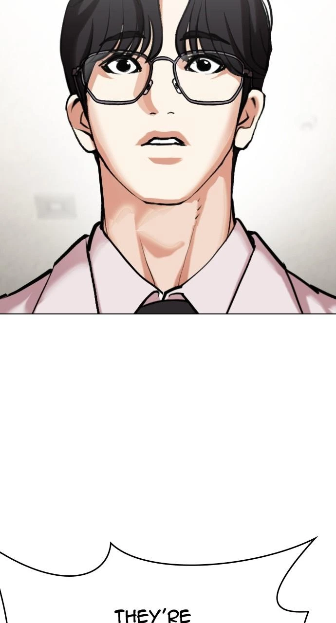 Lookism Chapter 451 — page 6